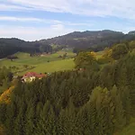 Village Bayerischer Wald Ξενοδοχείο 3*