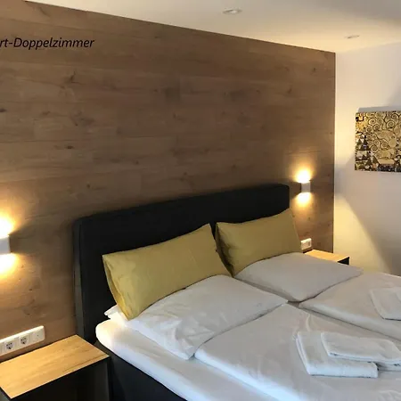 Village Bayerischer Wald 호텔
