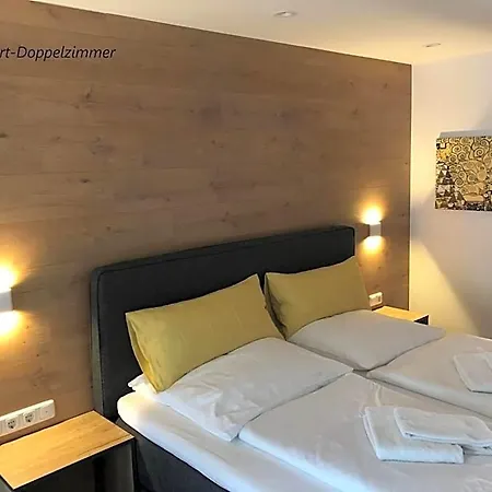 Hotel Village Bayerischer Wald Neukirchen (Lower Bavaria)